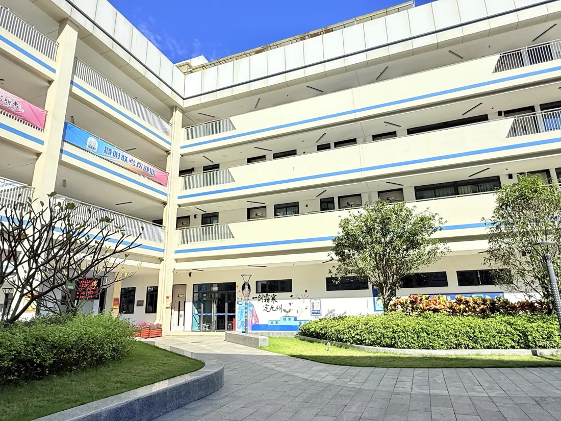 暨联澳台侨联考强化班：港澳台侨生在内地上大学有奖学金吗