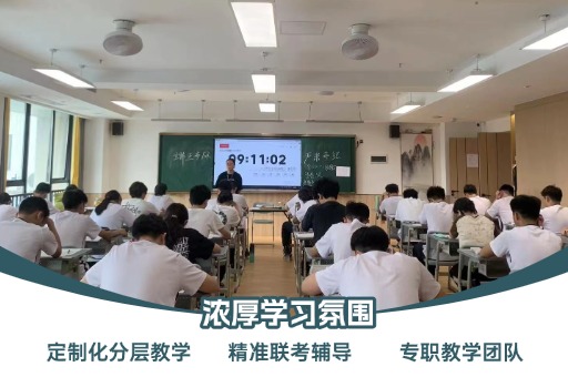 2027年港澳台联考小白必看：从现在开始的复习时间轴