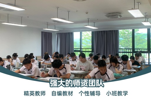 【权威发布】相约越南！暨南大学又一海外校友会即将成立