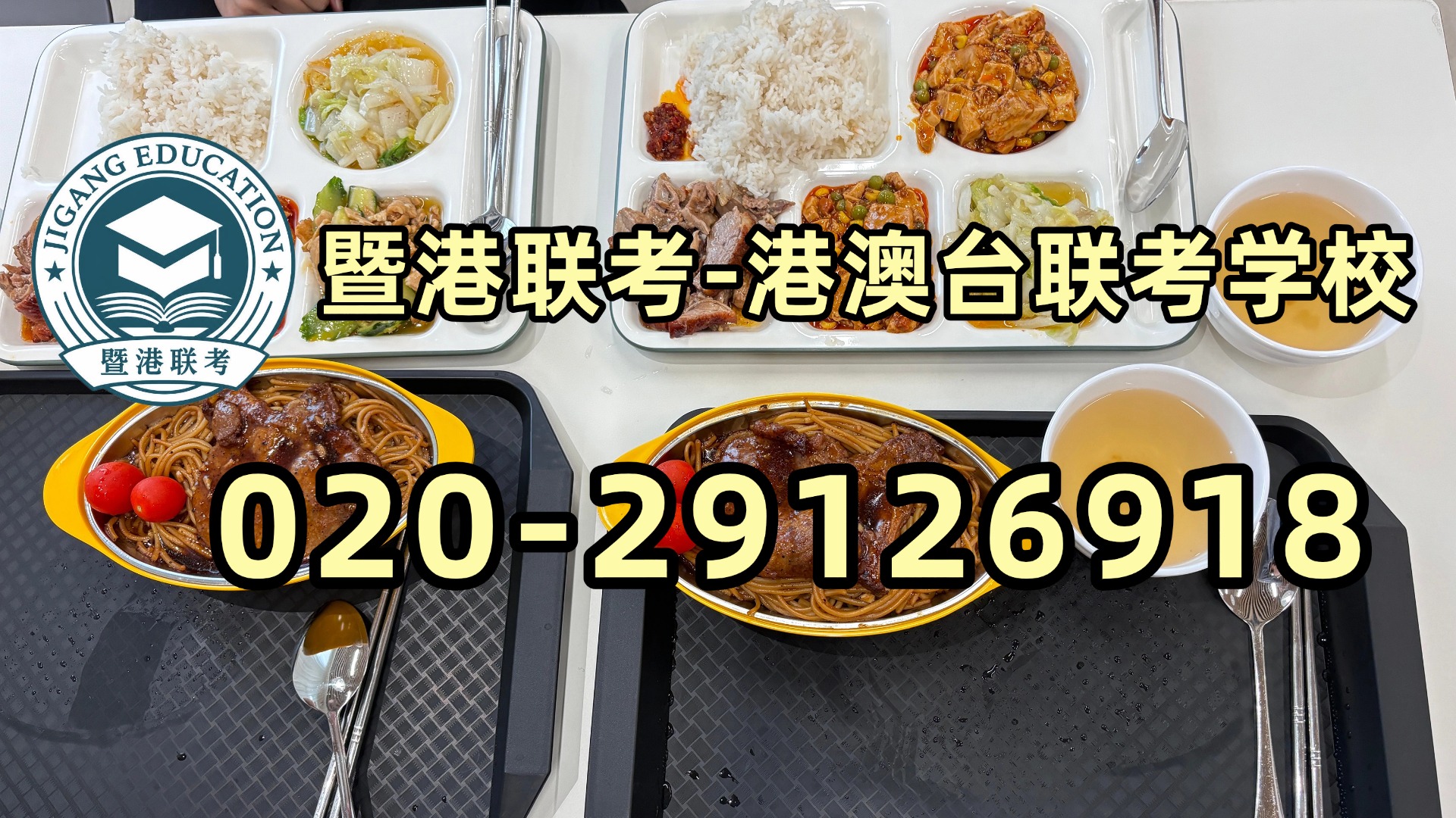 1785656395227917.jpg 微信图片_20260605095927_14792_2.jpg