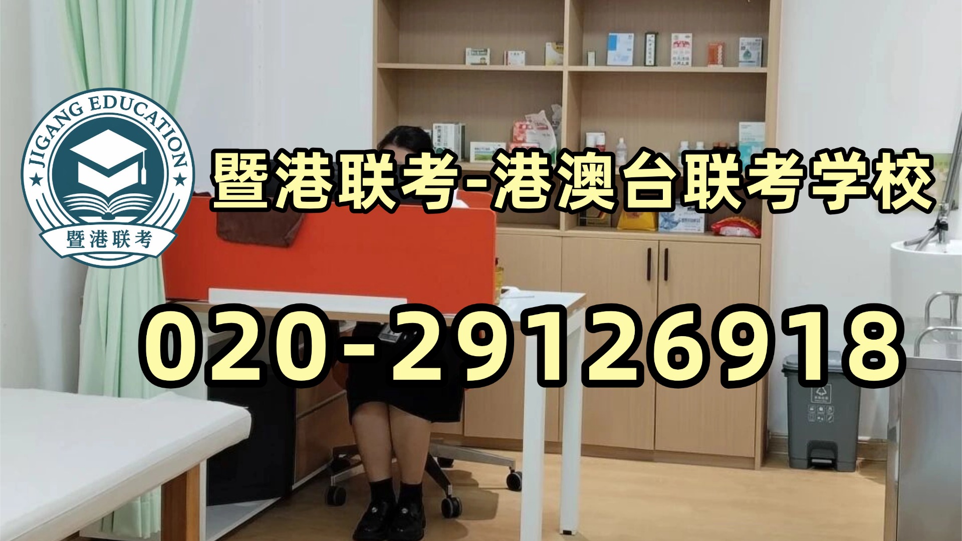 1785823981826518.jpg 1785823981826518.jpg