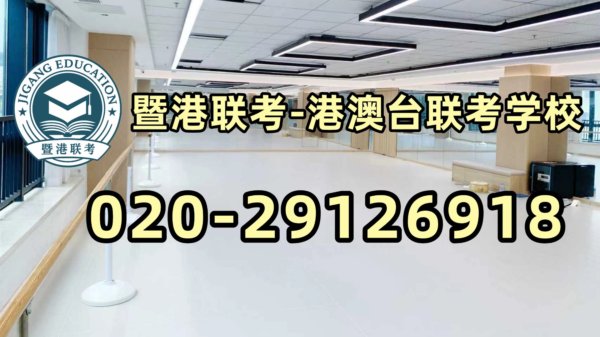 微信图片_20260605100238_14806_2.jpg