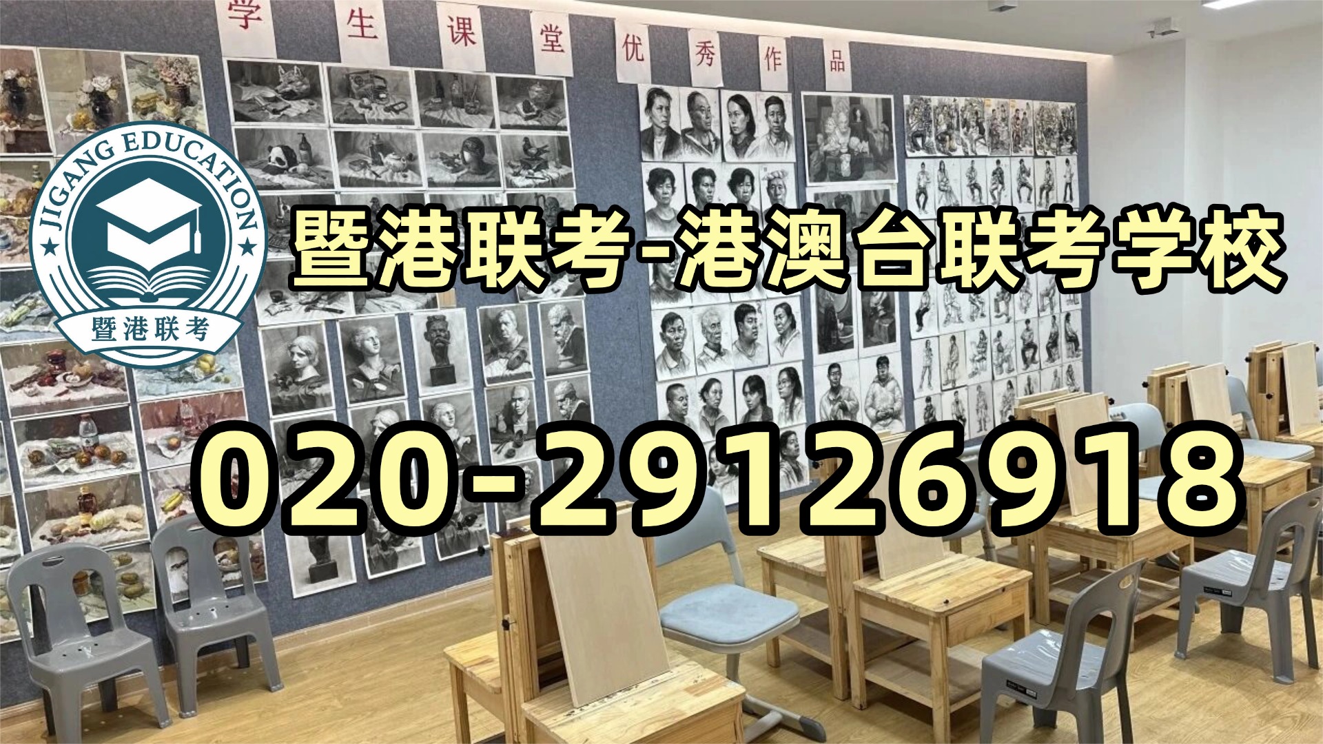 1786851331620008.jpg 微信图片_20260605095927_14798_2.jpg