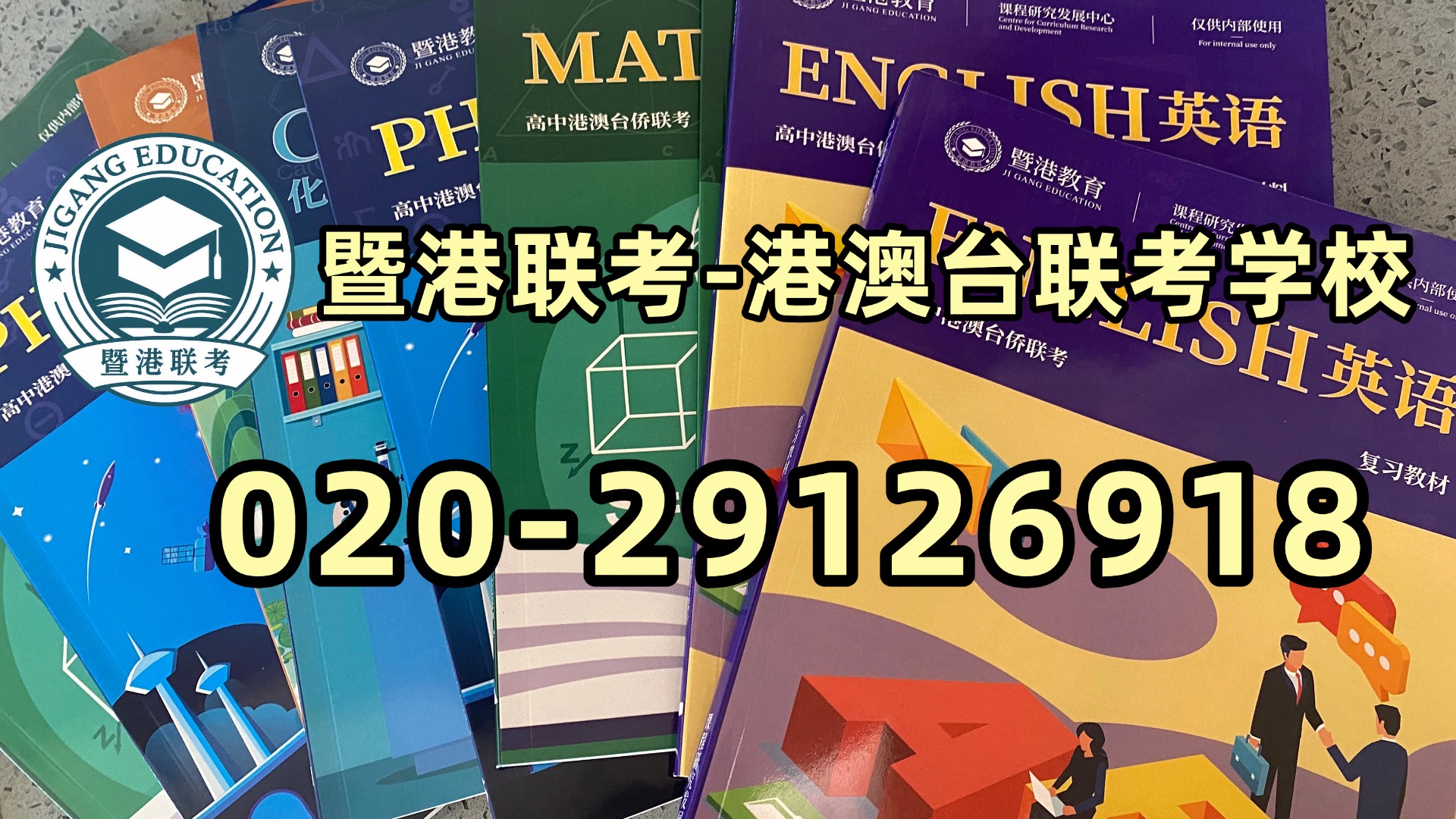 1788588495621318.jpg 微信图片_20260605100238_14805_2.jpg