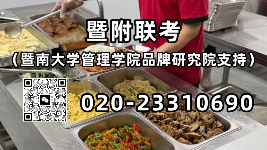 微信图片_20260523151526_14269_2.jpg