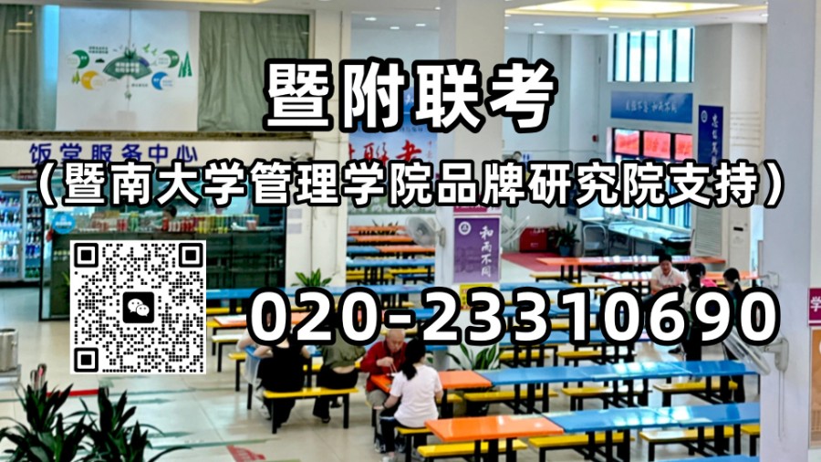 1789798311333186.jpg 微信图片_20260523150848_14255_2.jpg