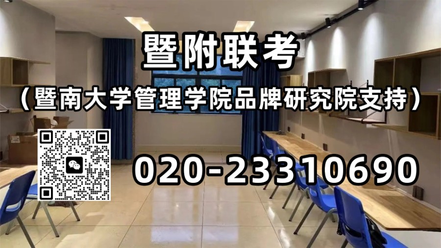 微信图片_20260523150901_14257_2.jpg