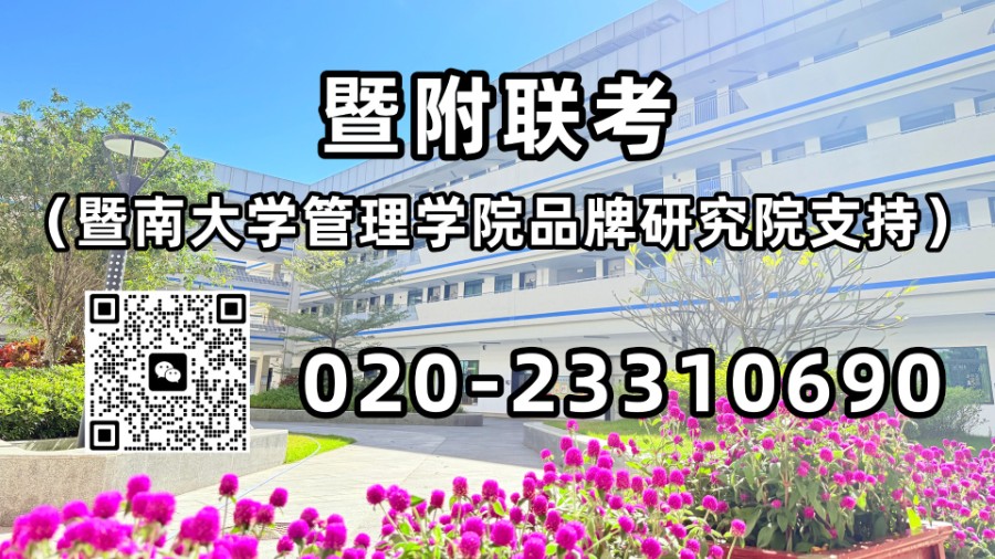 微信图片_20260523151402_14261_2.jpg
