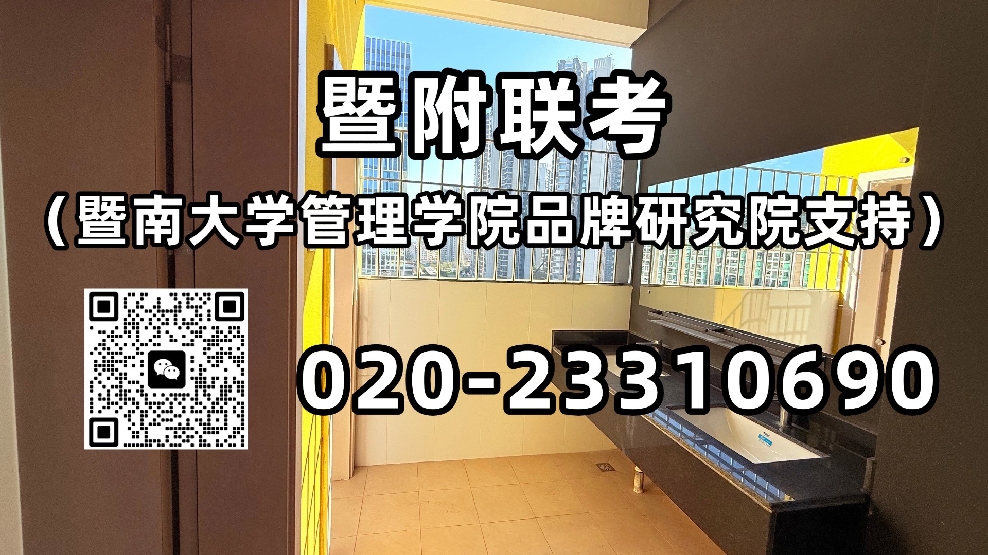 1790042409332215.jpg