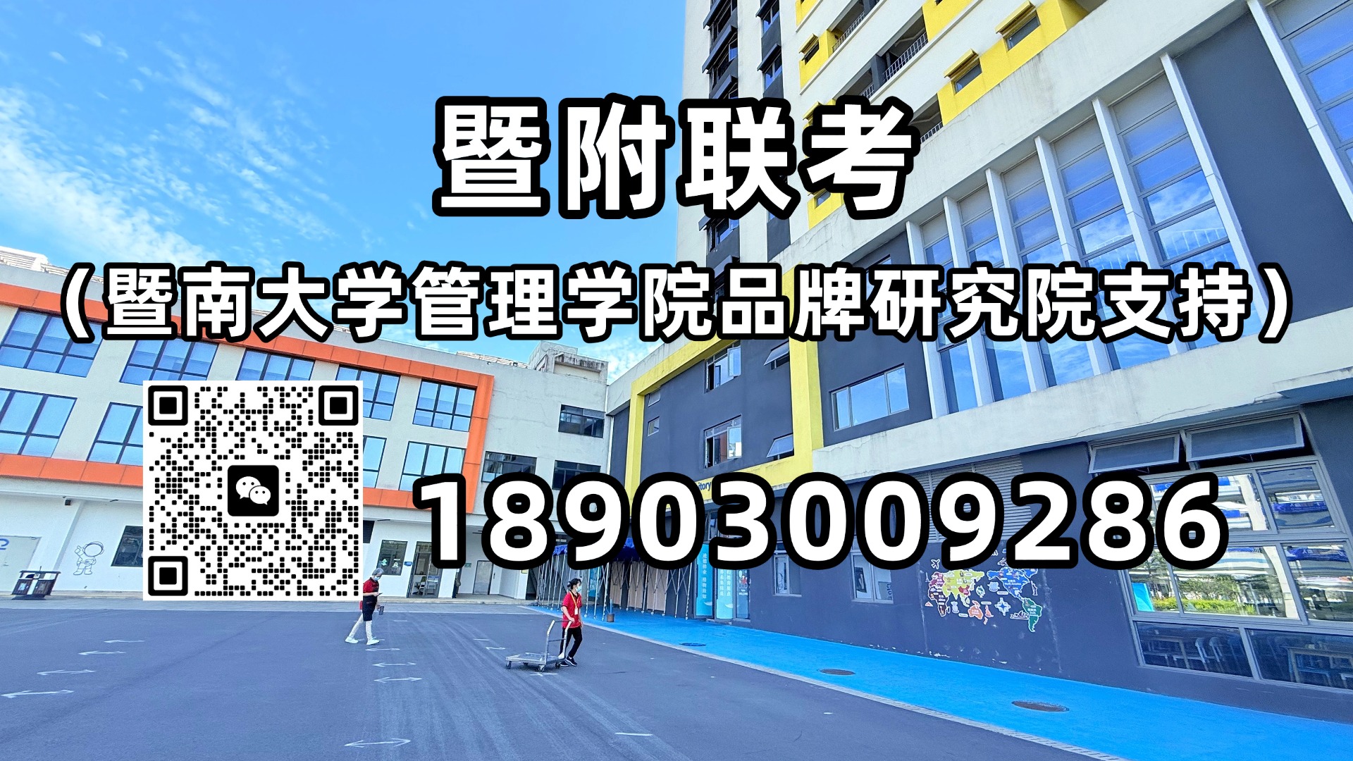 1790479244325692.jpg