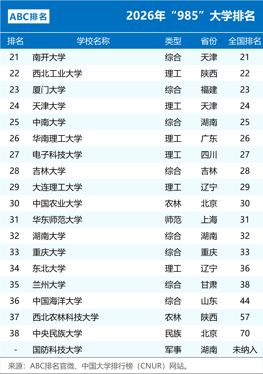 1791858433896767.png 图片2.png